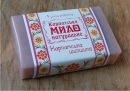 Екатерина Κириллова фотография #9 (источник - https://vk.com/id124376697)