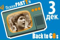 Фотография Захарова Ильи