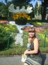Крістіна Дейч фотография #37 (источник - https://vk.com/id68522065)