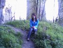 Іра Гаврон фотография #1