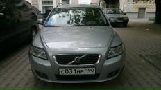 Ram Sam фотография #44 (источник - https://vk.com/id13698371)