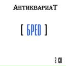 Фотография Кондратенко Александра