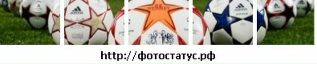 Діма Мельничук фотография #2 (источник - https://vk.com/id94400427)