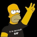 Фотография Бубнова Павла