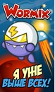 Артур Кнівець фотография #14 (источник - https://vk.com/id133172740)