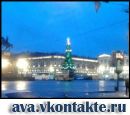 Фотография Зиновьева Андрея