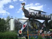 Борис Бедрій фотография #30 (источник - https://vk.com/id70586968)