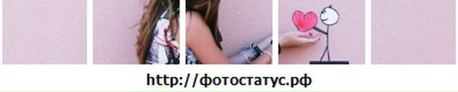 Олічка Бабінець фотография #32 (источник - https://vk.com/id87352999)