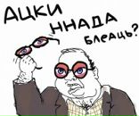 Фотография Рокоссовского Константина