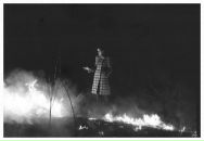 Аріна Рябінська фотография #8 (источник - https://vk.com/id1285168)