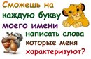 Свєтка Кондратюк фотография #33 (источник - https://vk.com/id157717588)