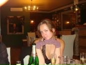 Фотография Шайдулиной Маргариты