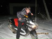 Фотография Гриценко Юлия