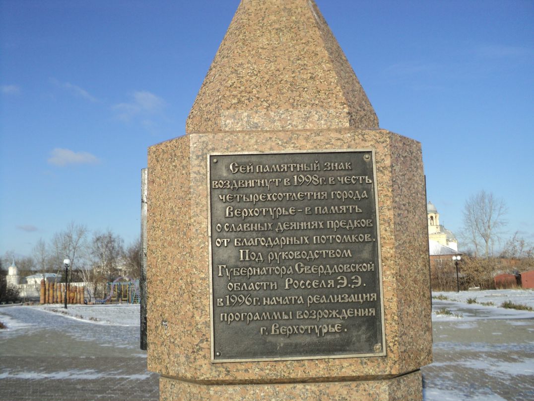 Олег Лопаев фотография #32