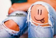 Фотография Ивановой Юлии