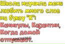 Сергій Пшеничний фотография #8 (источник - https://vk.com/id138549165)