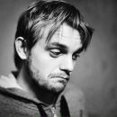 Фотография Корнейчука Кирилла