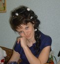 Фотография Григорьевой Ольги