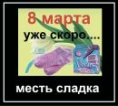 Віка Бурбеза фотография #47 (источник - https://vk.com/id119828818)