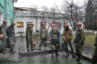 Віктор Козигродський фотография #41 (источник - https://vk.com/id54092811)