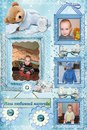 Віталік Малик фотография #1