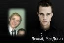 Маленька Зірка фотография #41 (источник - https://vk.com/id63390415)