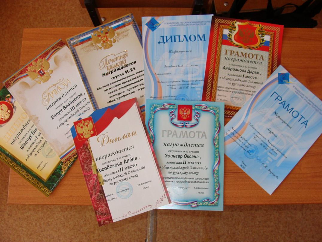 Оксана Гладковская фотография #44