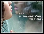 Фотография Даниленко Антон