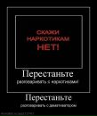 Каріночка Паш фотография #47 (источник - https://vk.com/id73840791)
