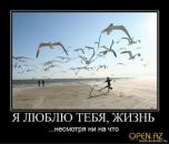 Фотография Поповой Любови