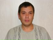 Фотография Ёрик Ёрик