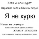 Фотография Петрова Ивана