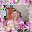 Фотография Галициной Светланы