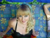 Фотография Малаховой Катерины