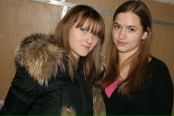 Фотография Тесовой Ленки