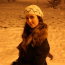 Фотография Шрам Надежды