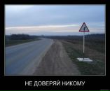 Фотография Николаевна Яночка