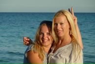 Фотография Выропаевой Надежды