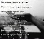 Олег Штука фотография #8 (источник - https://vk.com/id1790582)