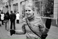 Фотография Аммосовой Катерины