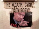 ®®® Butirata ®®® фотография #47 (источник - https://vk.com/id78739519)