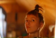 Фотография Злыдарь Олеси