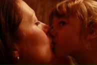 Фотография Невярович Наталии