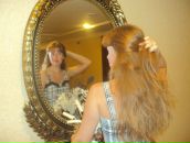 Фотография Вагнер Виктории