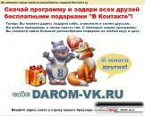 Сергій Янюк фотография #1