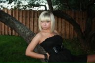 Фотография Гордовой Юлечки