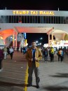Дмитрий Турич фотография #40 (источник - https://vk.com/id5219784)