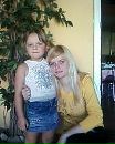 Юлія Замрій фотография #36 (источник - https://vk.com/id96740831)