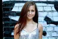 Фотография Луганской Эльвиры