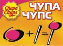 Діна Козирна фотография #17 (источник - https://vk.com/id31291912)
